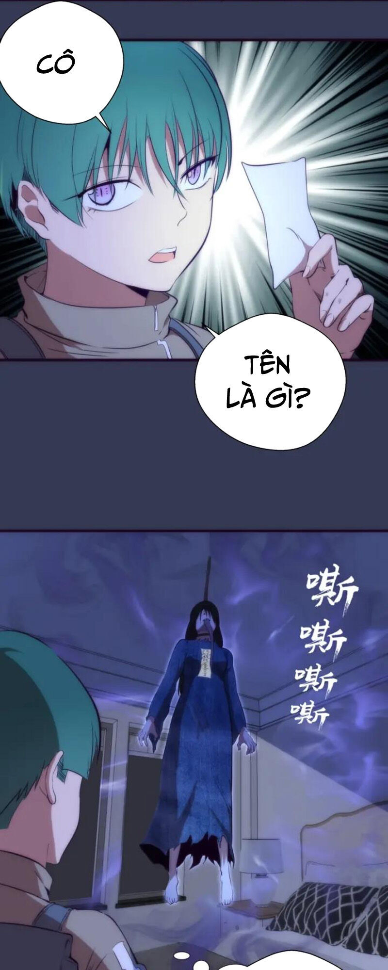 Trang 9