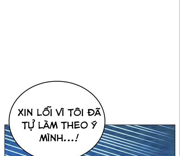 Chương 41 - trang 209
