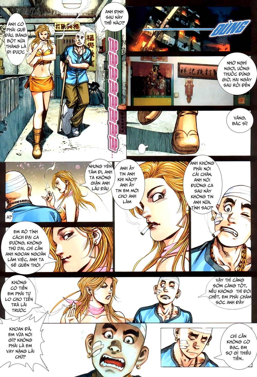 Trang 6