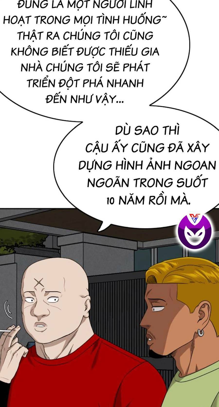 Trang 51