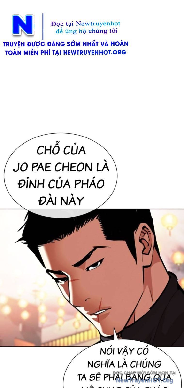 Chương 571 - trang 47