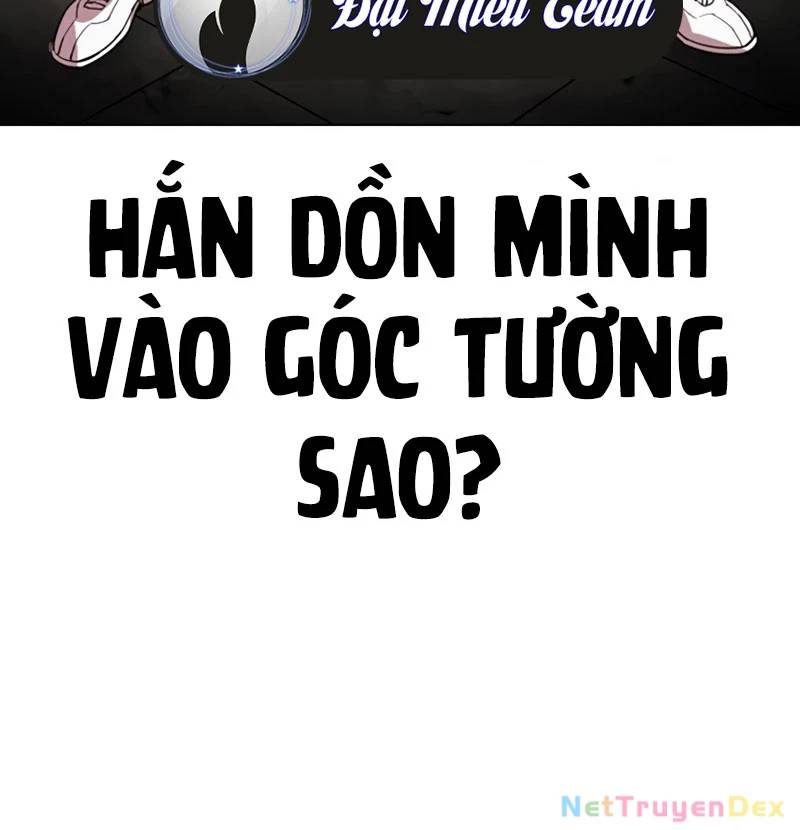 Trang 230