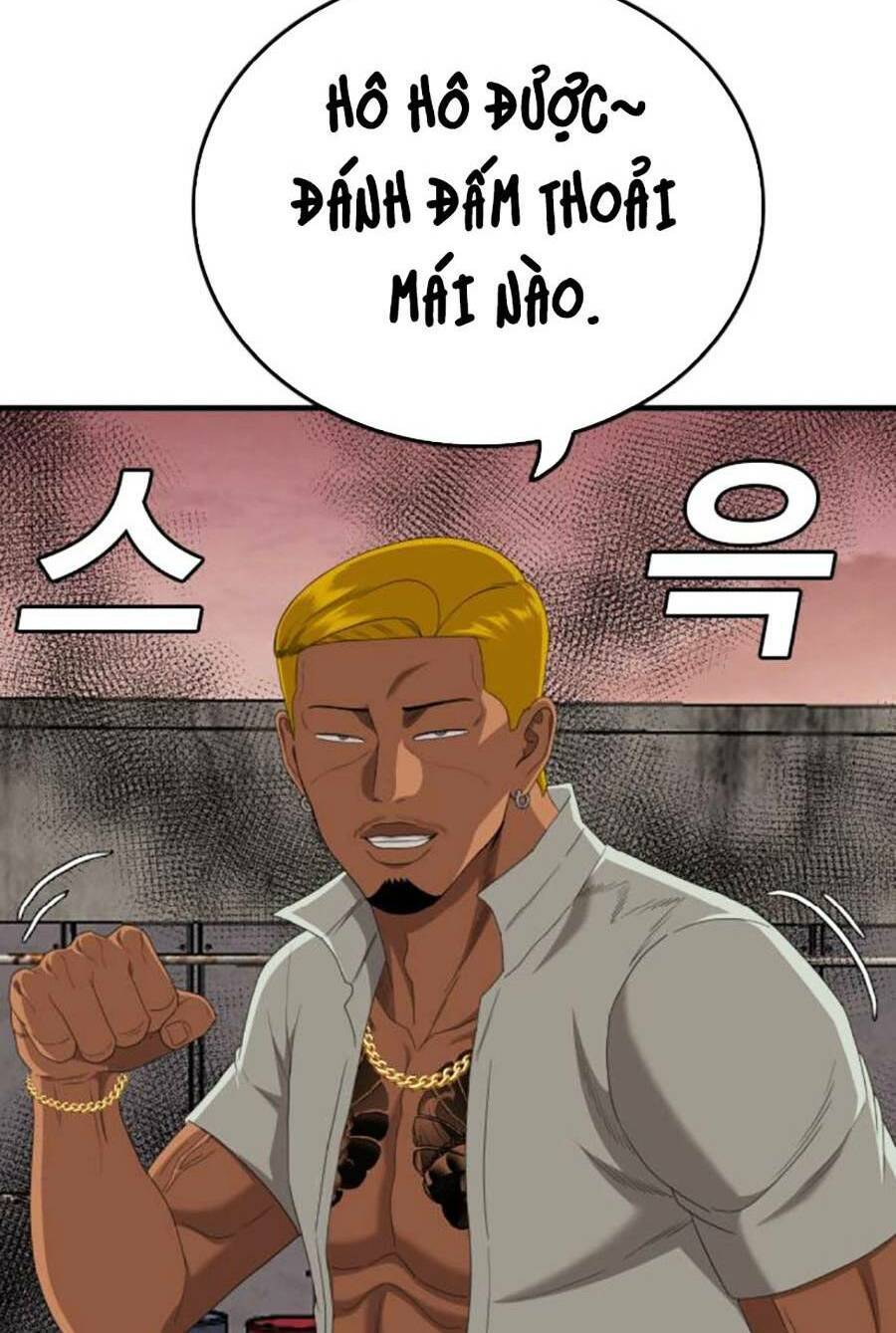 Trang 63