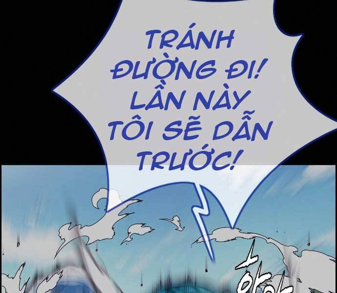 Chương 401.5 - trang 62