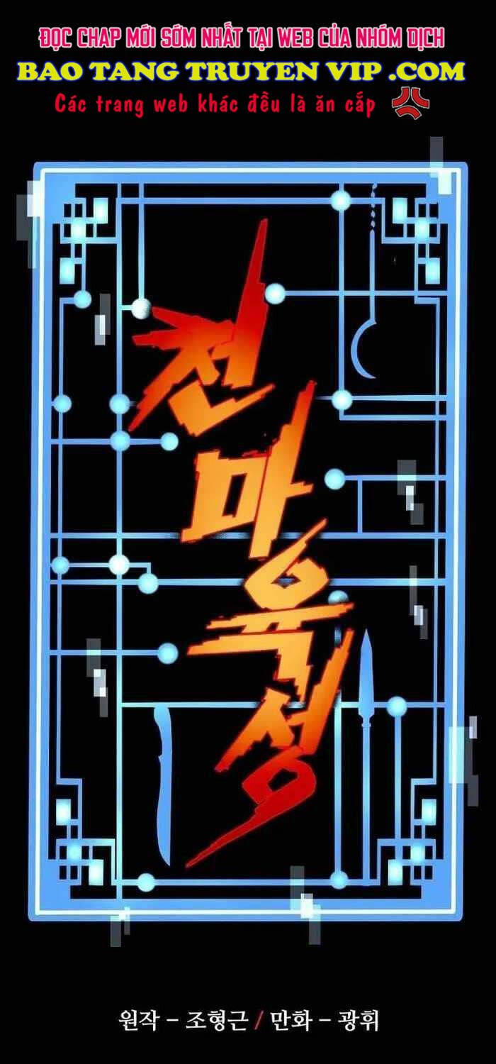Chương 128 - trang 1