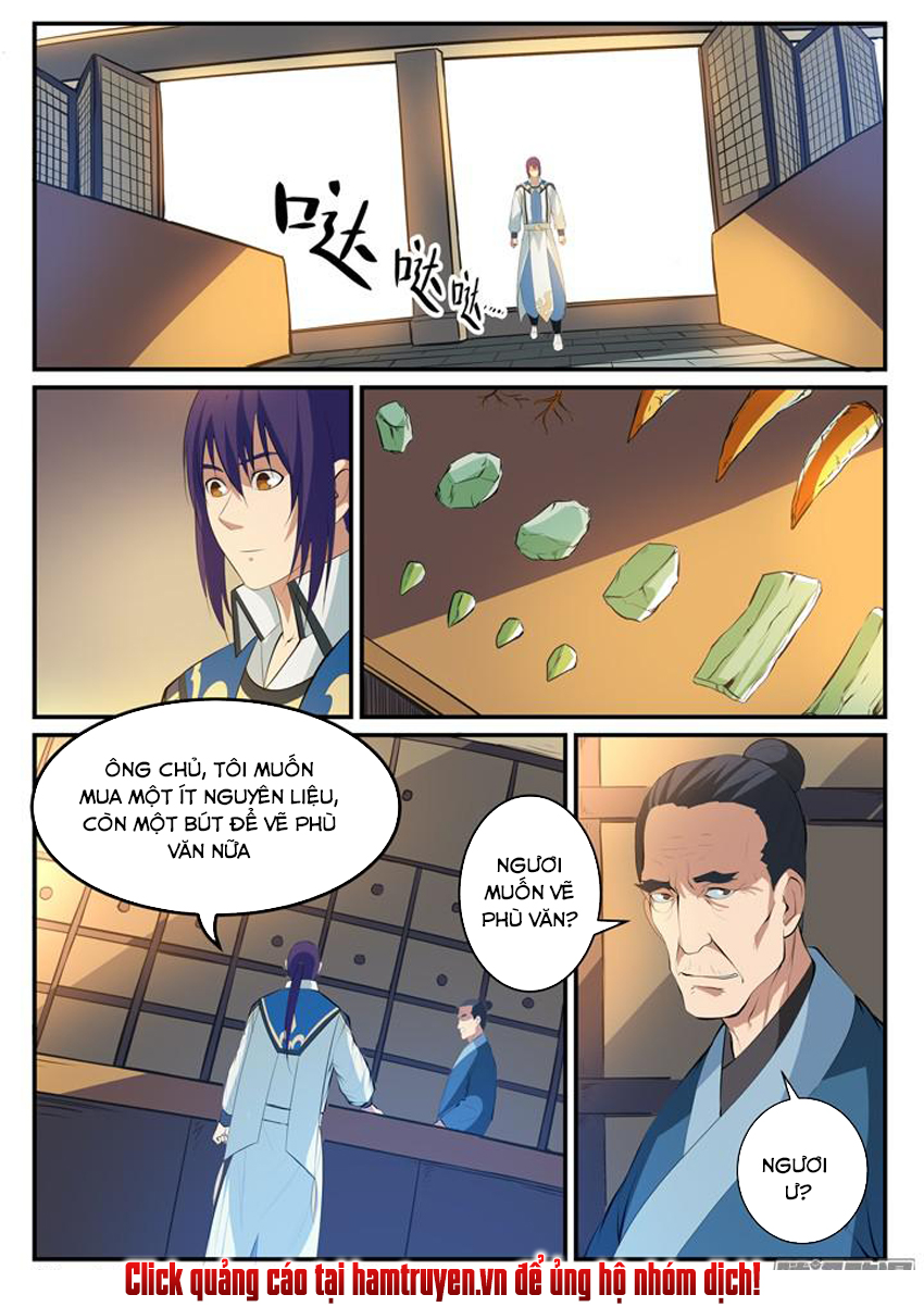 Trang 17