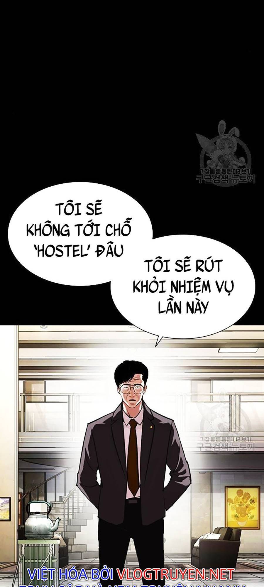 Chương 400 - trang 3