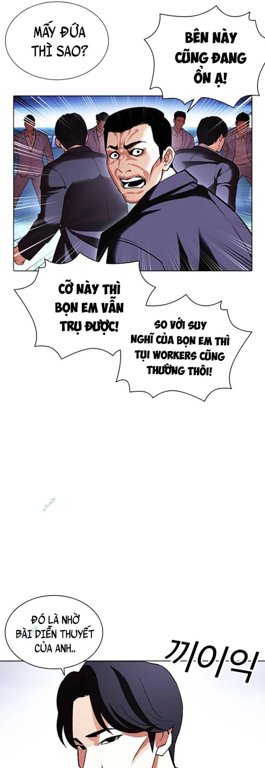 Trang 32