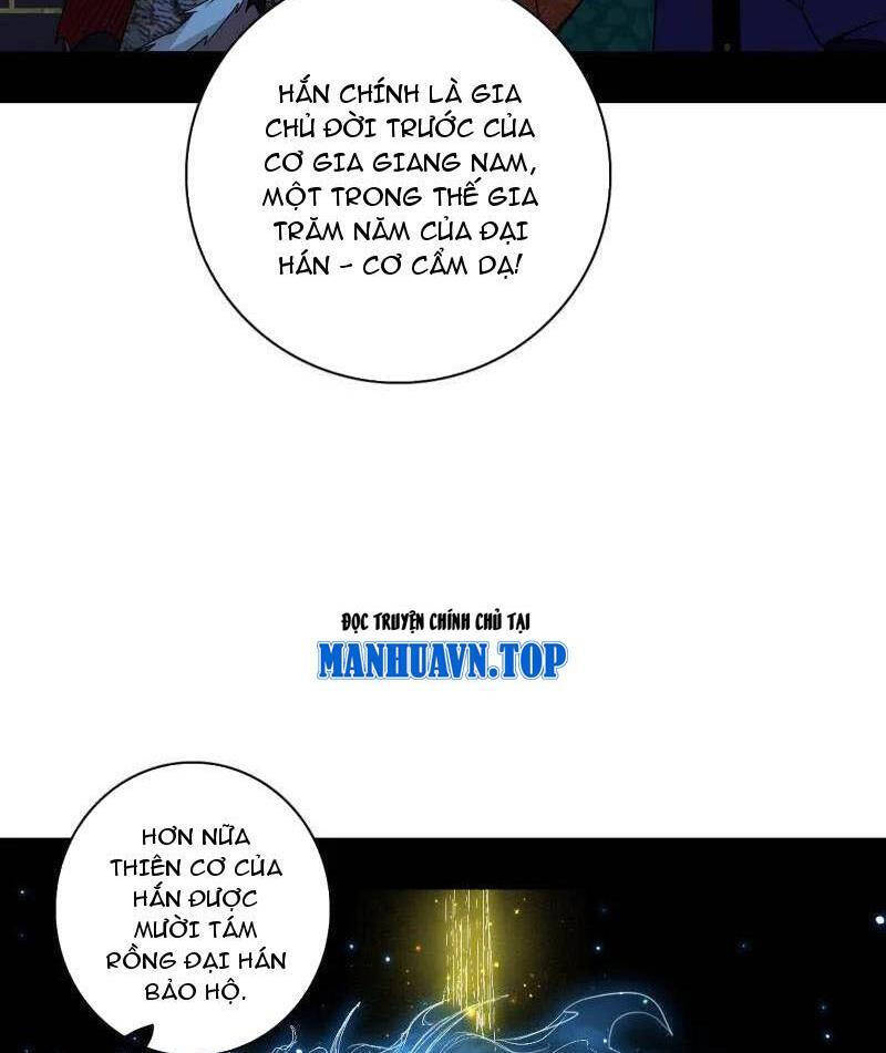 Trang 79