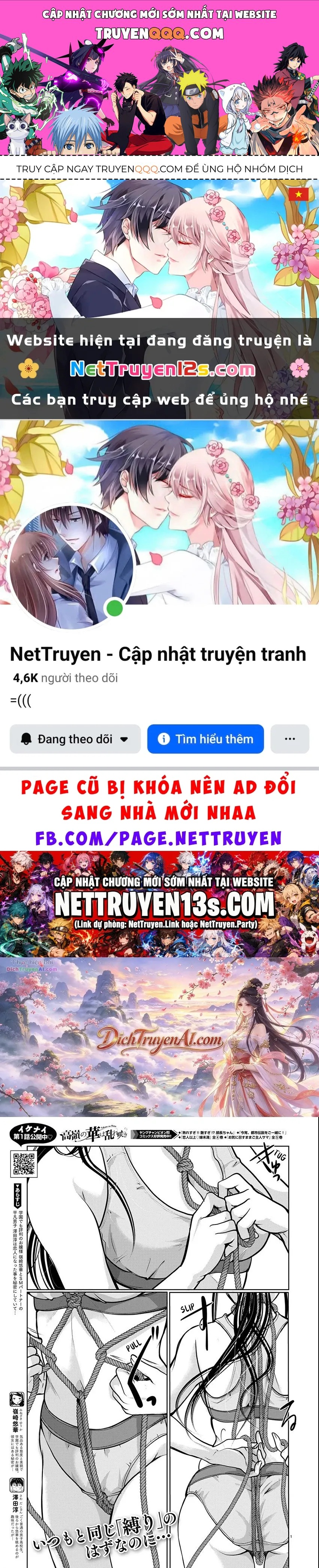Trang 1