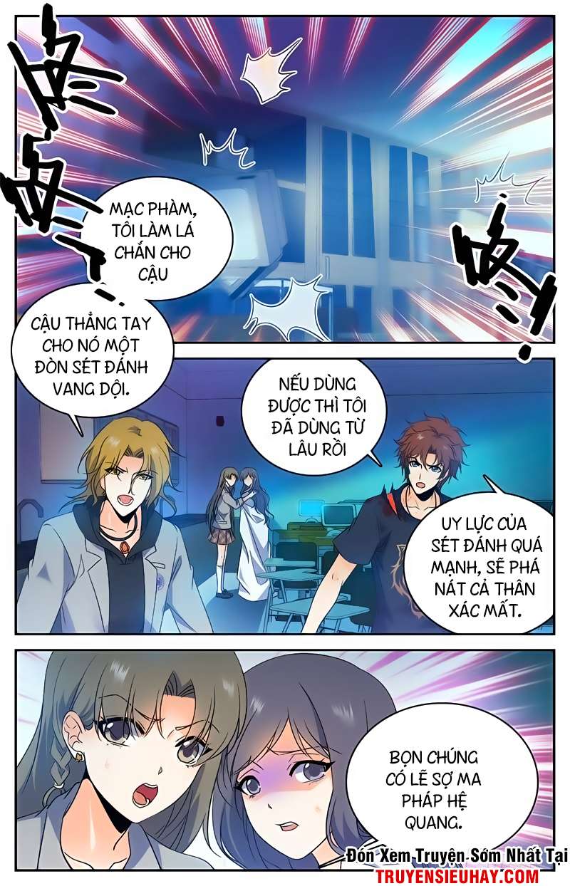 Trang 2