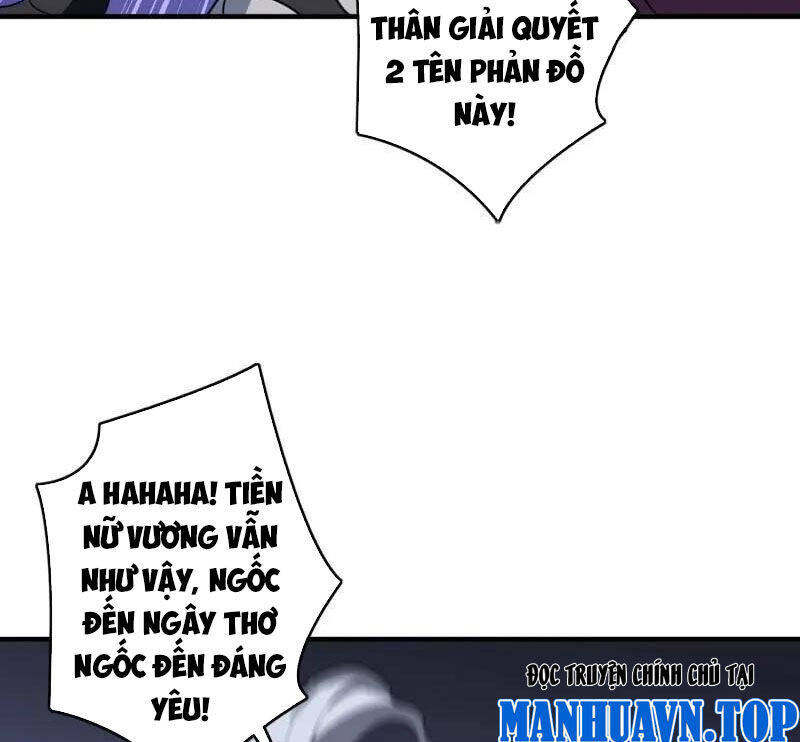 Trang 79