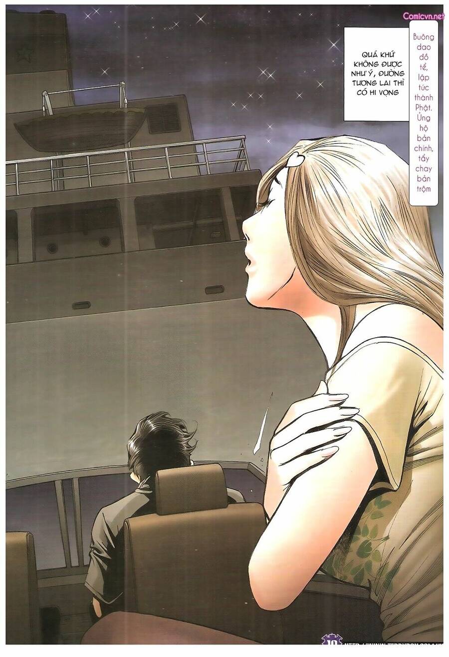 Trang 8