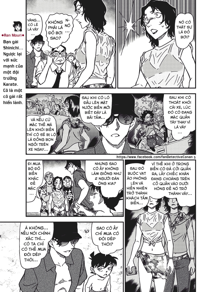 Chương 974 - trang 5