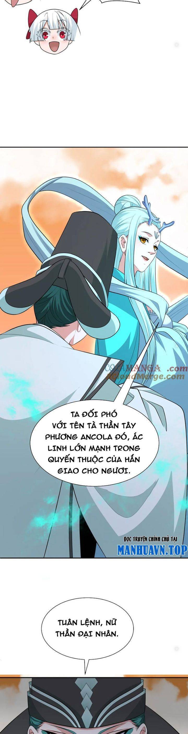 Trang 21