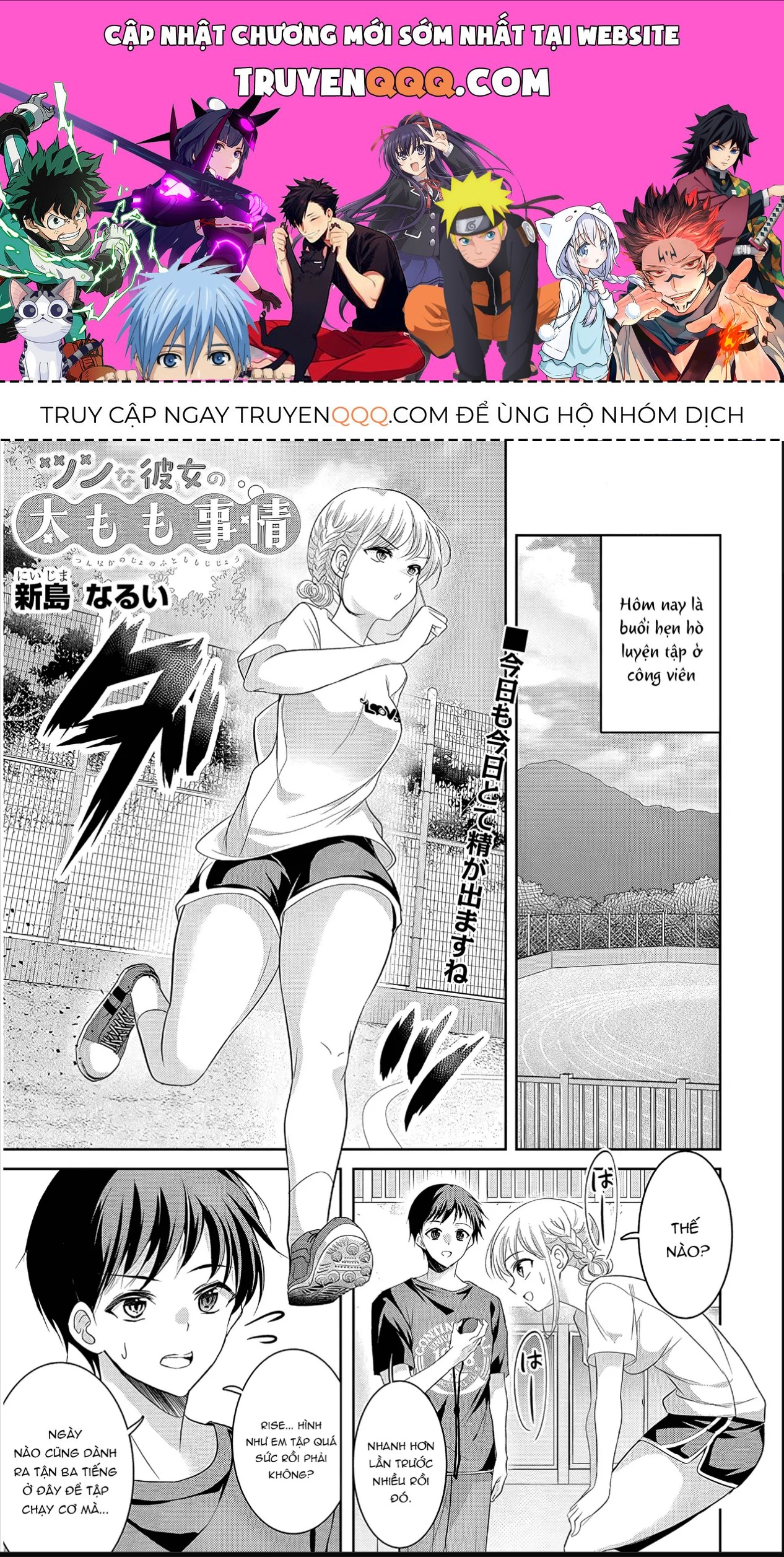 Trang 1