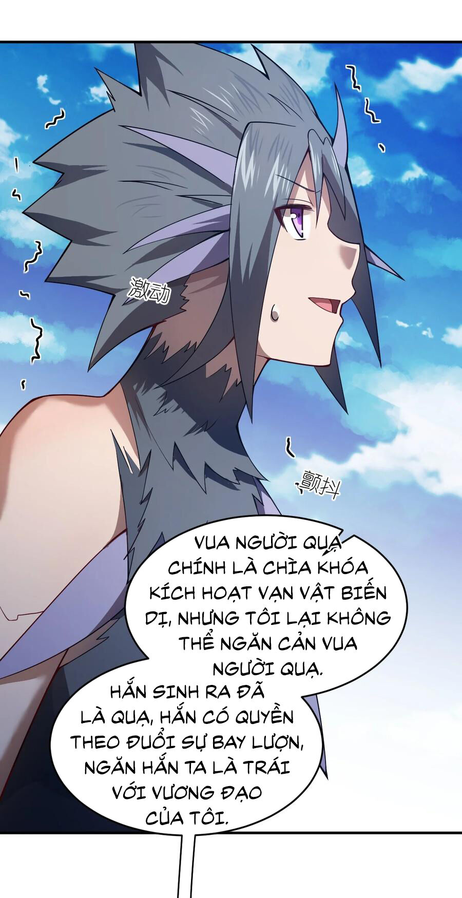 Chương 79 - trang 51