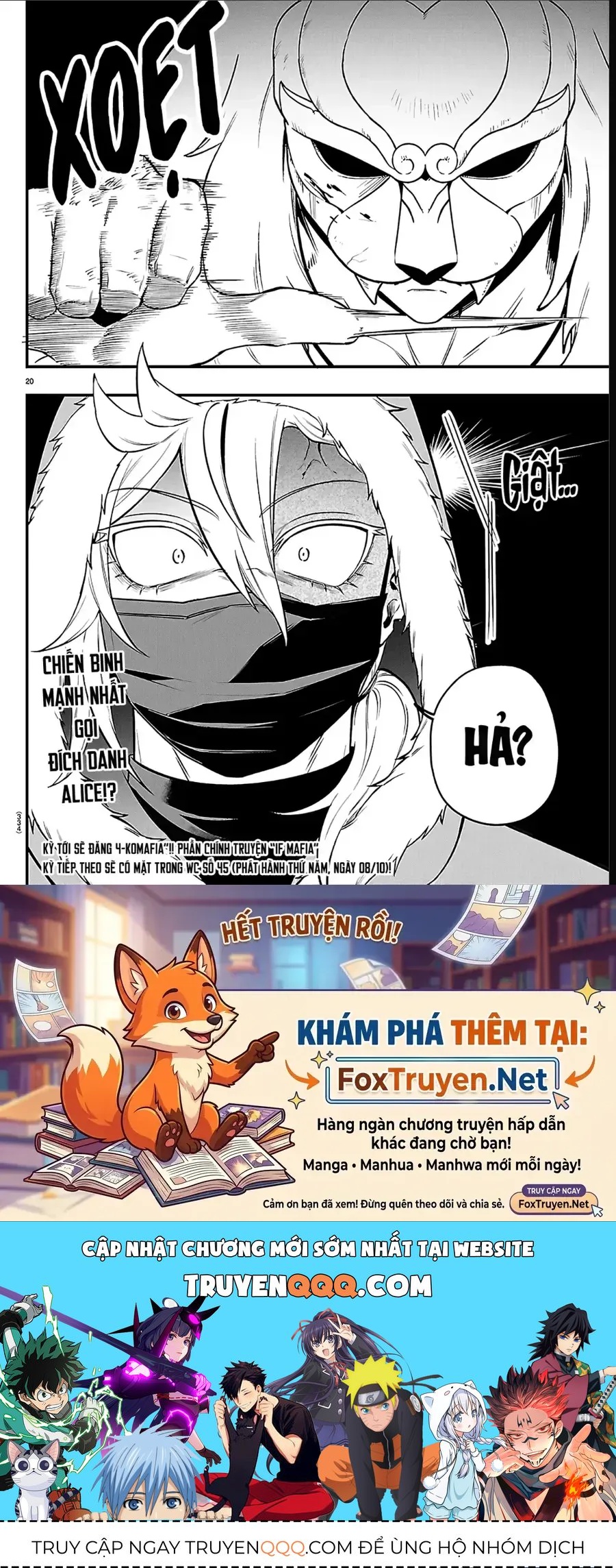 Trang 17