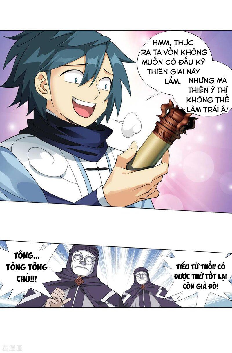 Trang 33