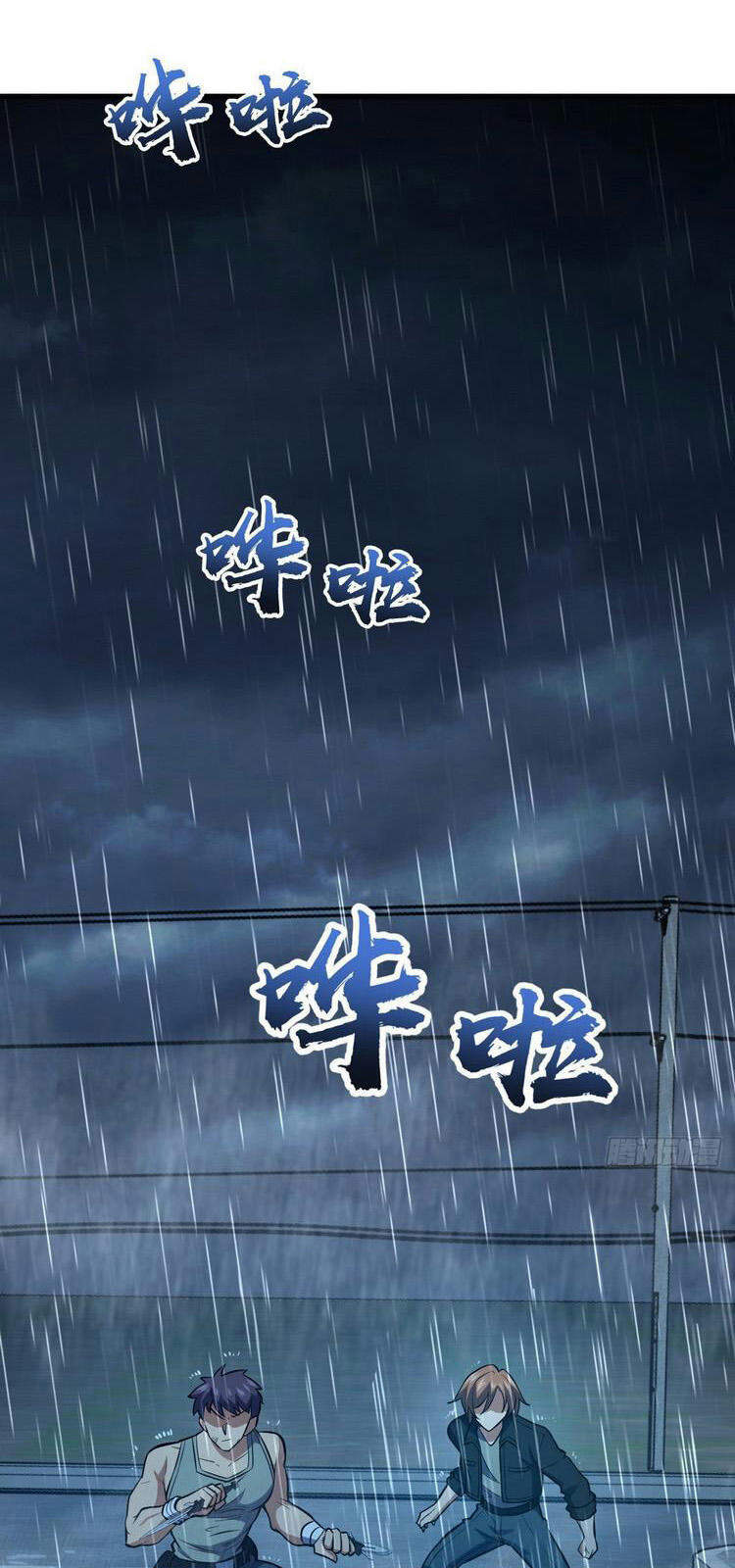 Chương 352 - trang 1