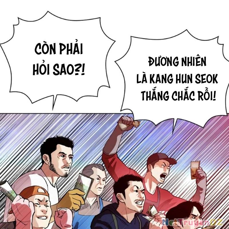Trang 55