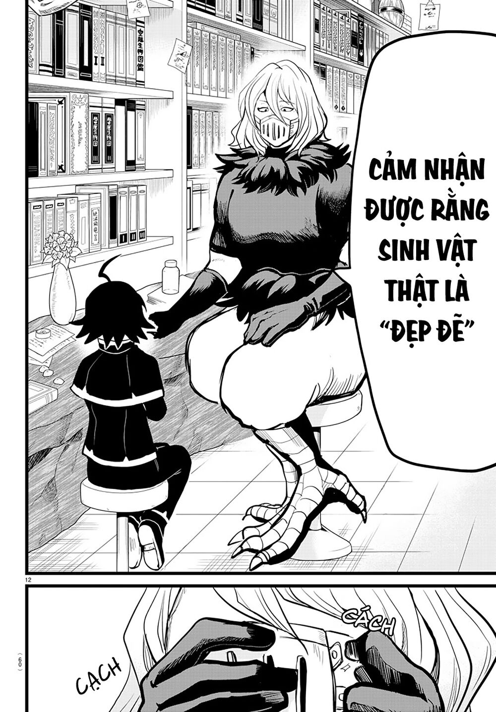 Trang 13