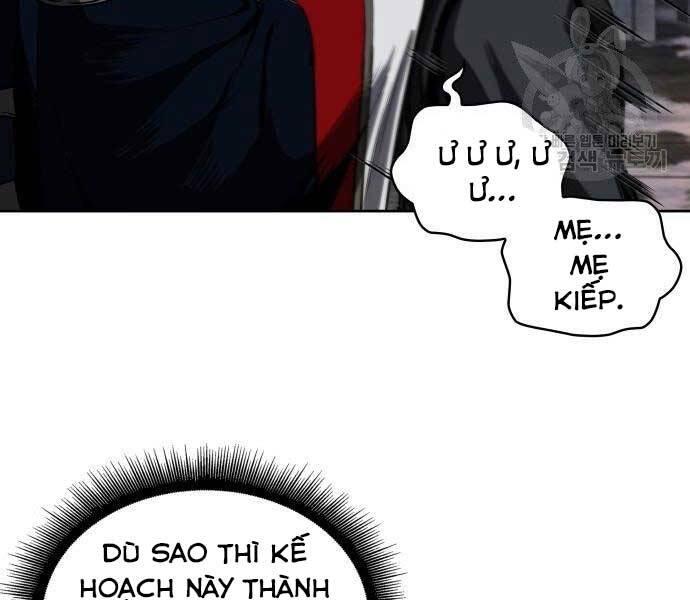 Trang 71