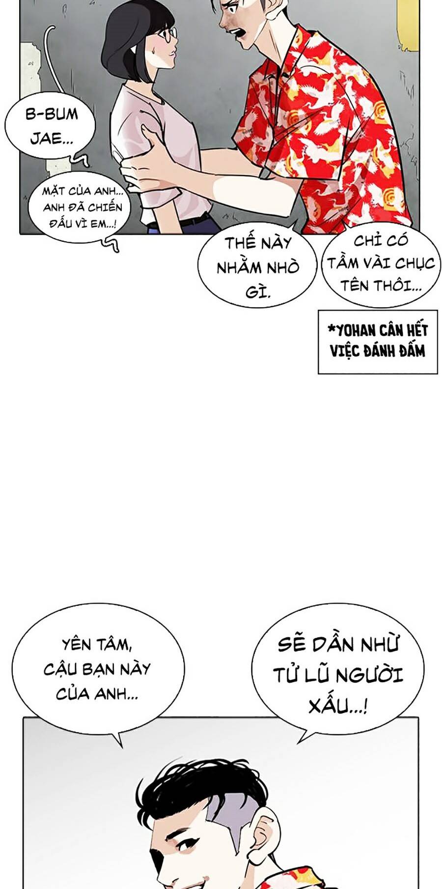 Trang 115