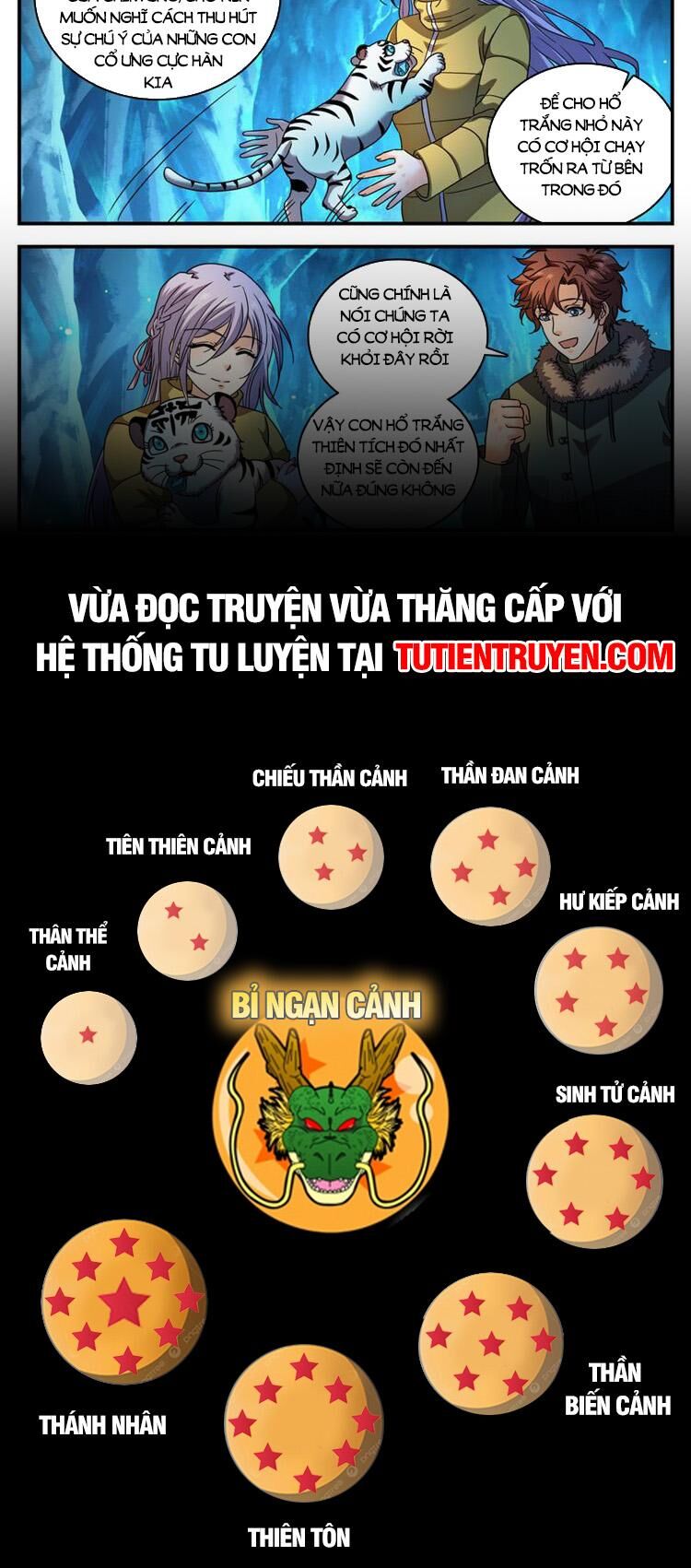Trang 7