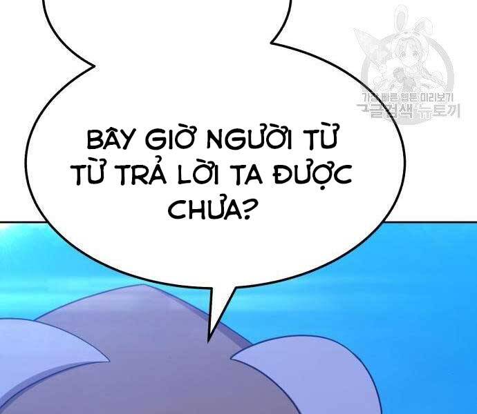 Chương 19.5 - trang 34
