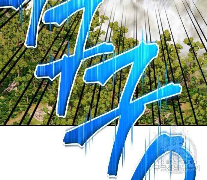 Trang 92