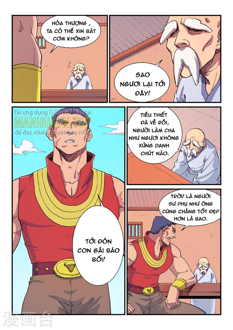 Trang 8