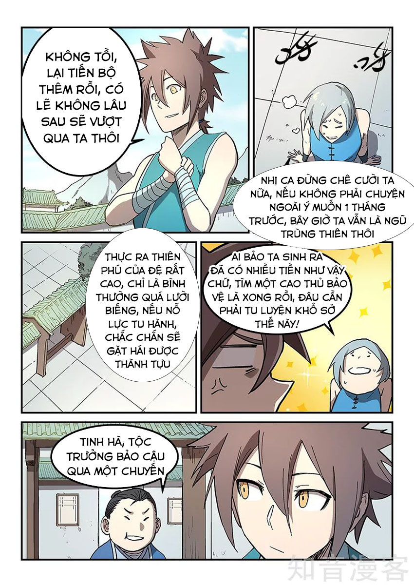 Trang 7