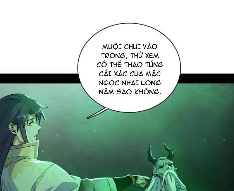 Trang 75