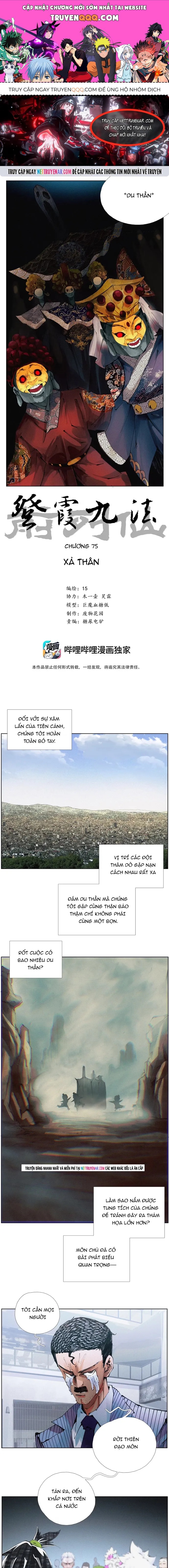 Trang 1