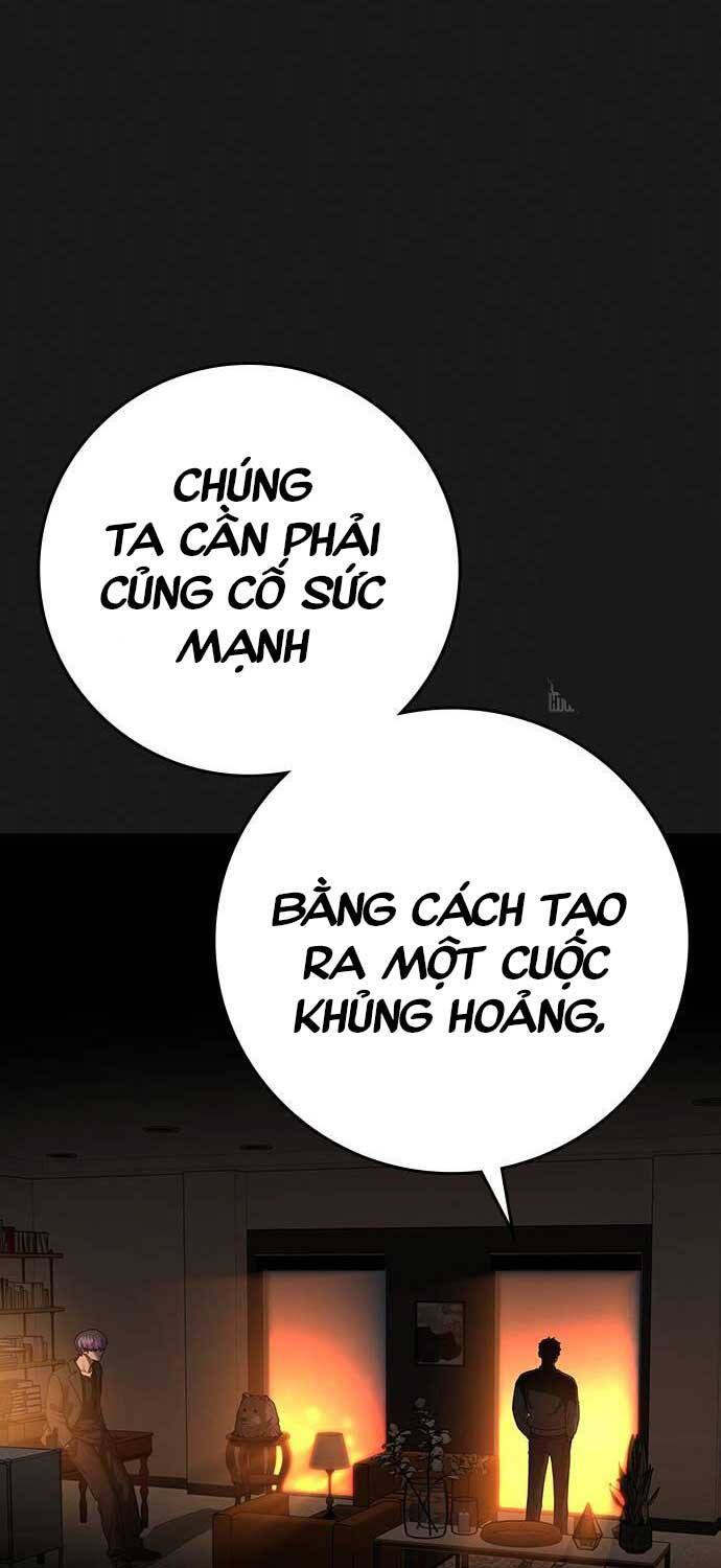 Trang 116