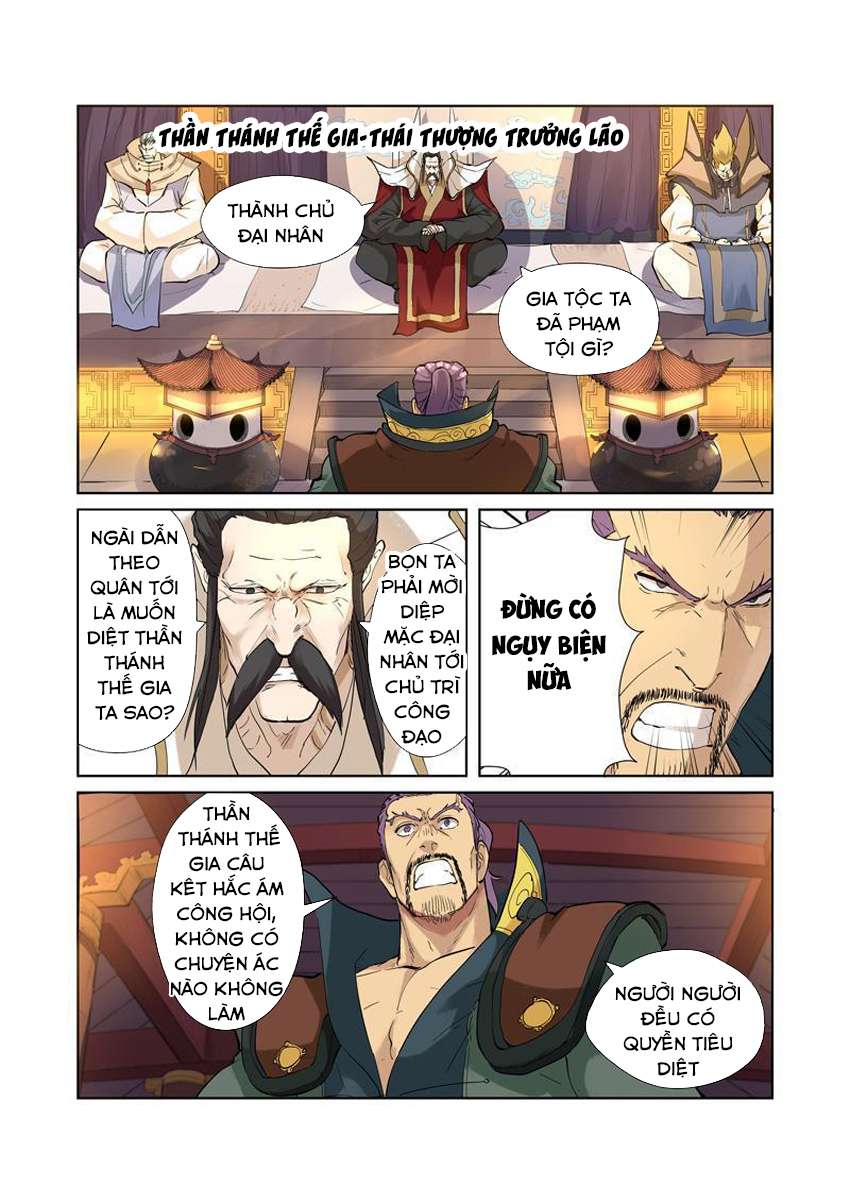 Trang 4