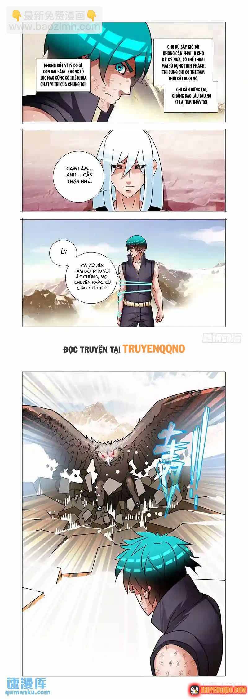 Trang 3