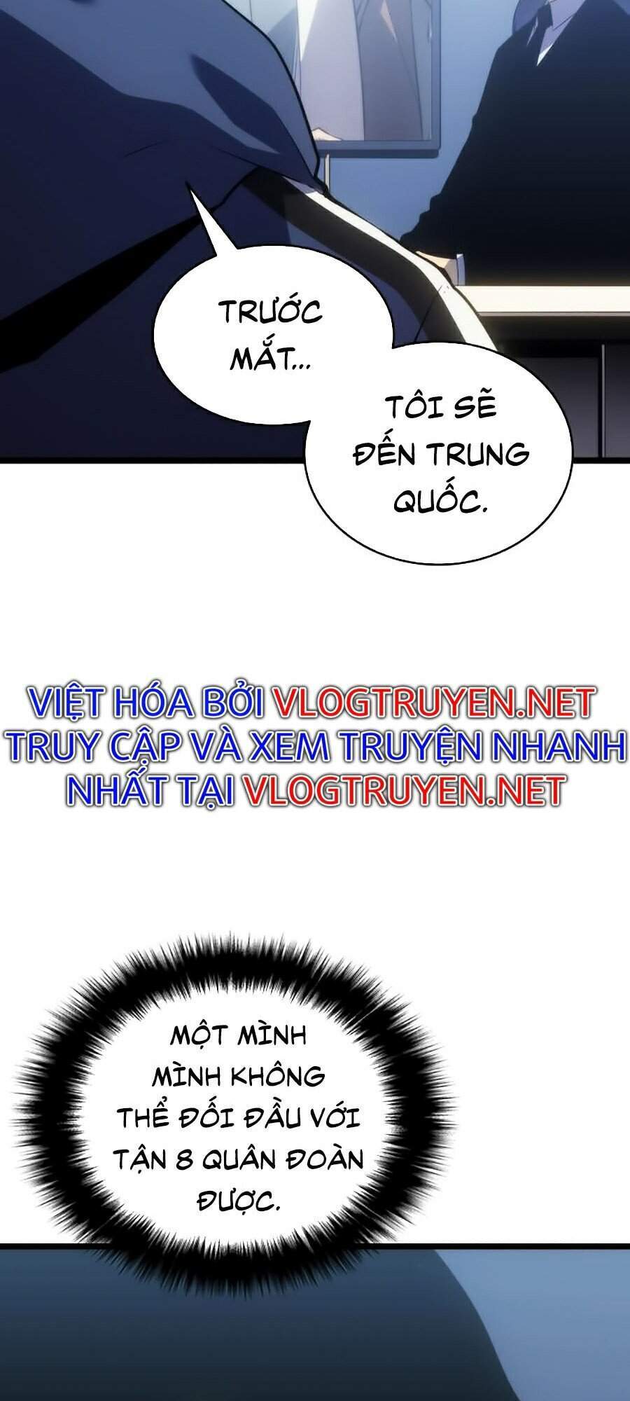 Trang 71
