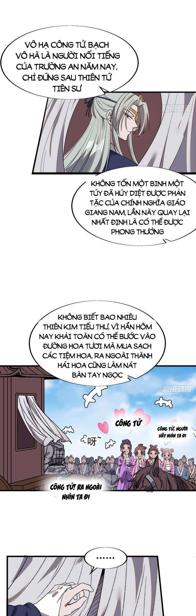 Trang 15