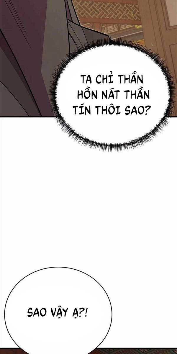 Trang 119