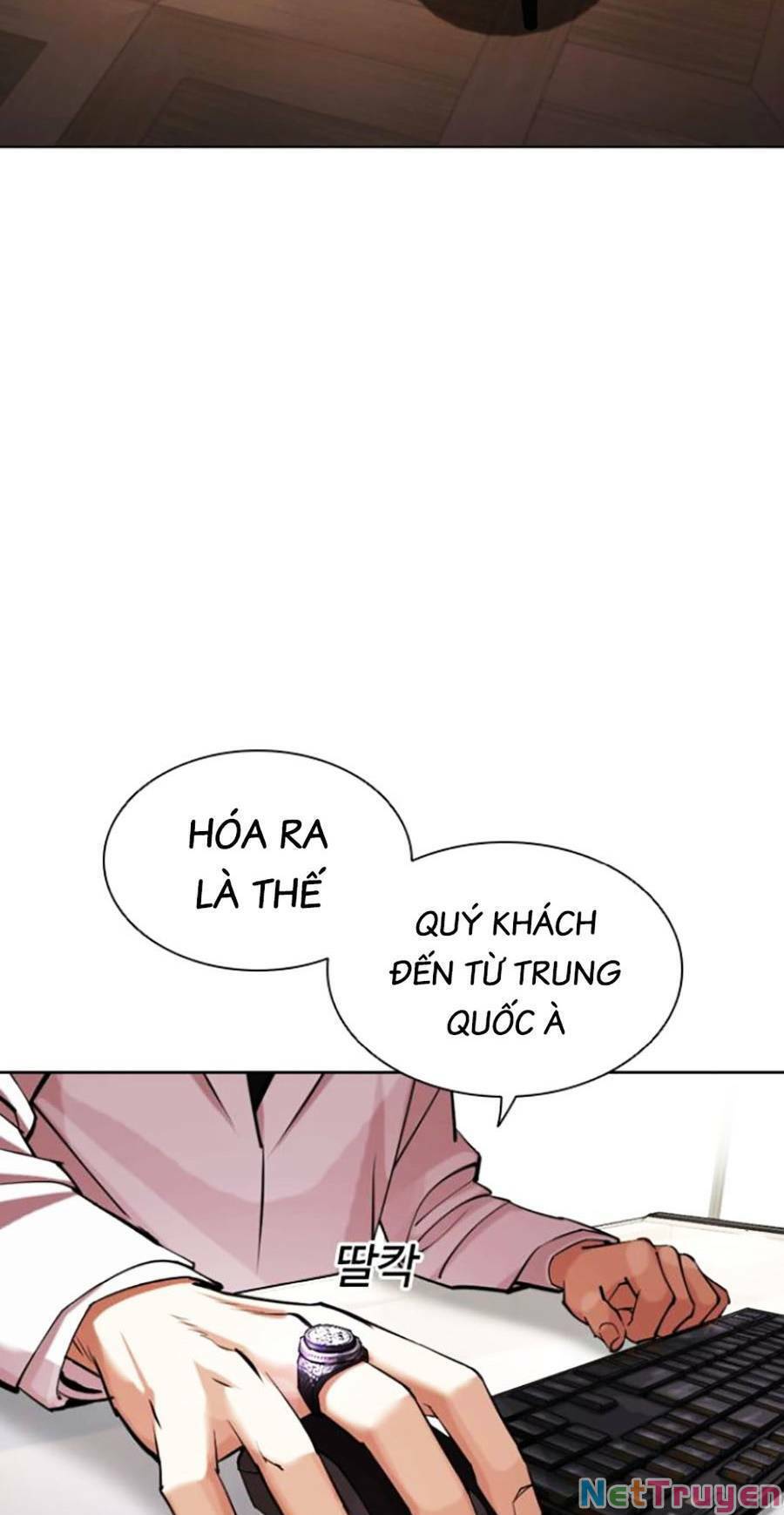 Trang 185
