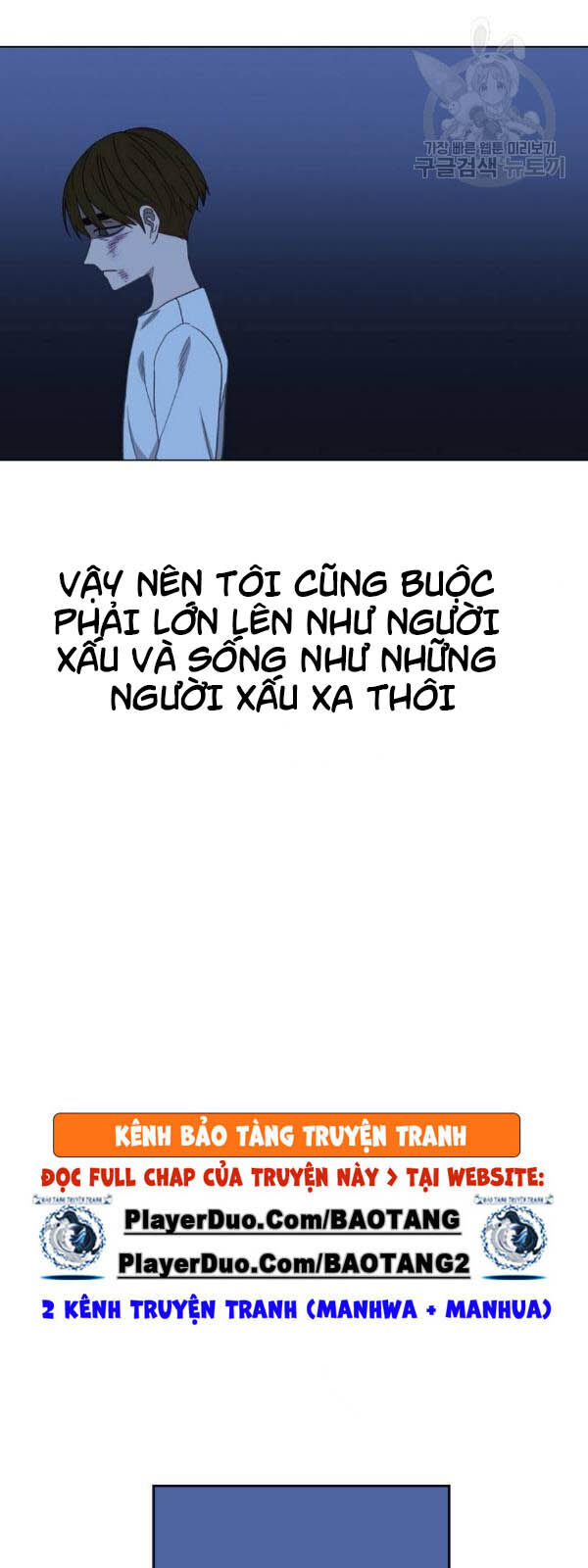 Chương 62 - trang 72
