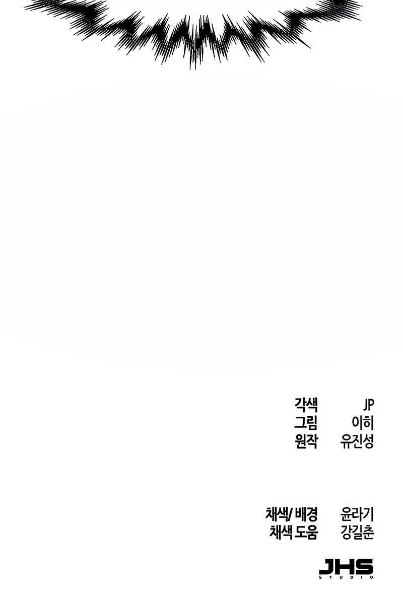 Trang 124