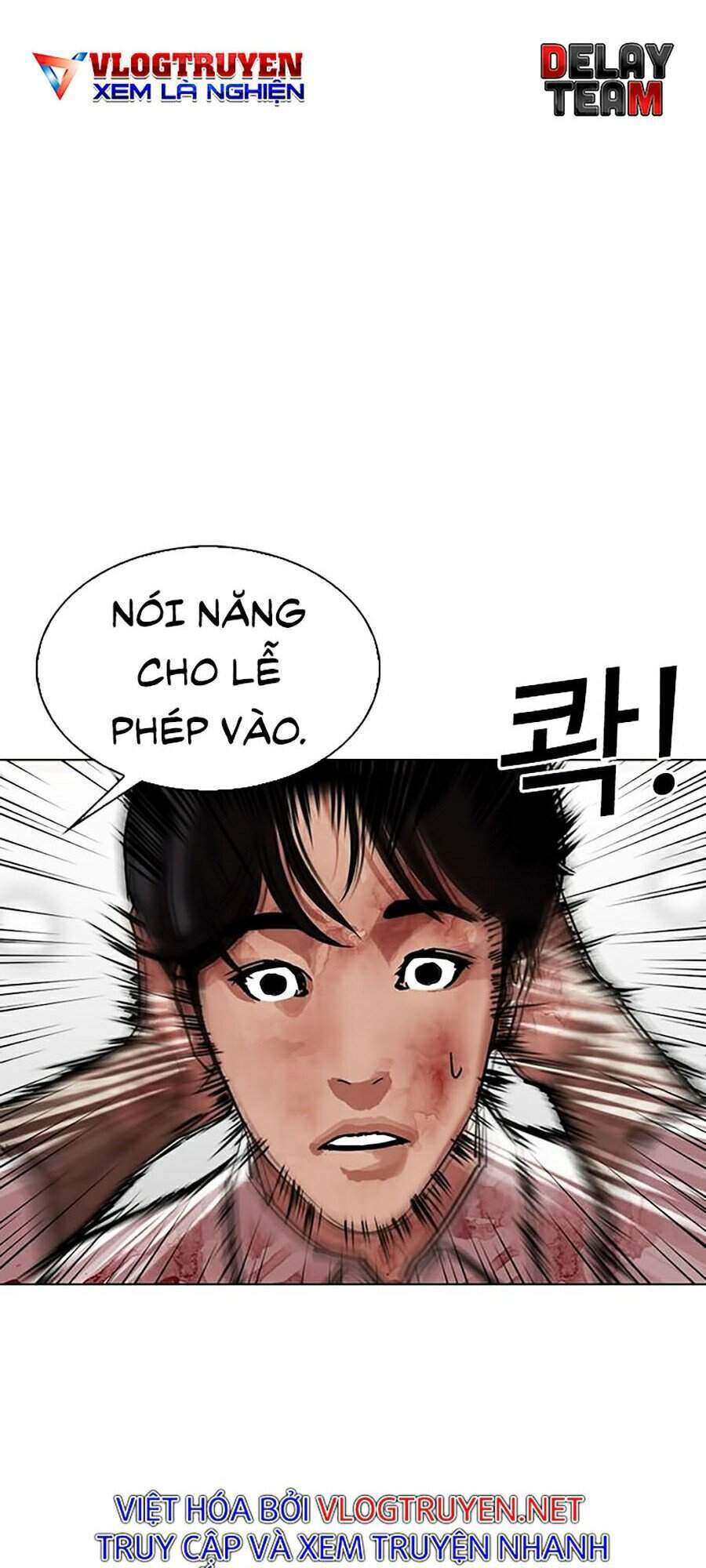 Trang 71