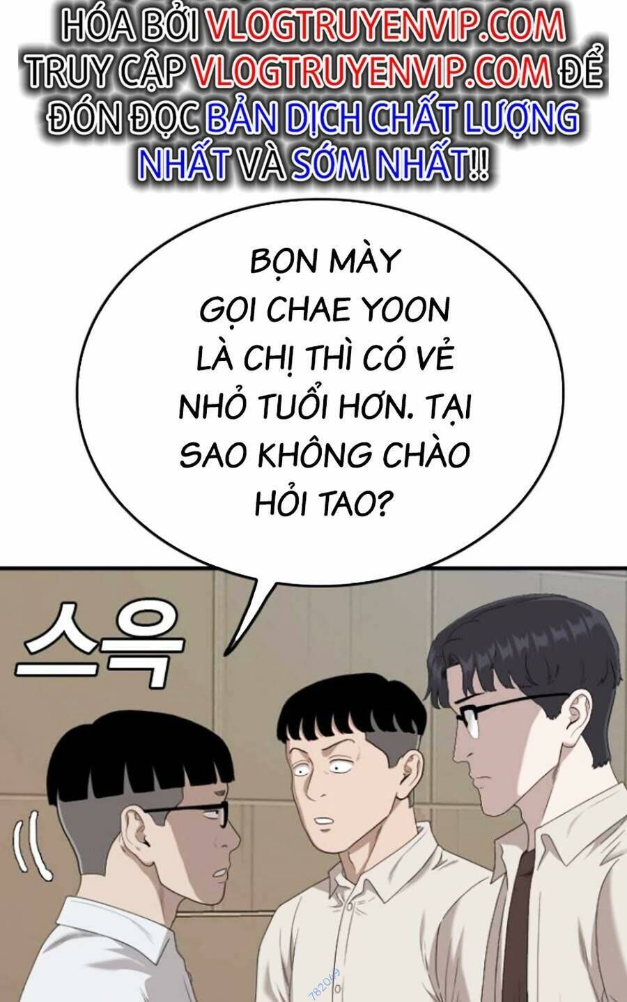 Trang 77