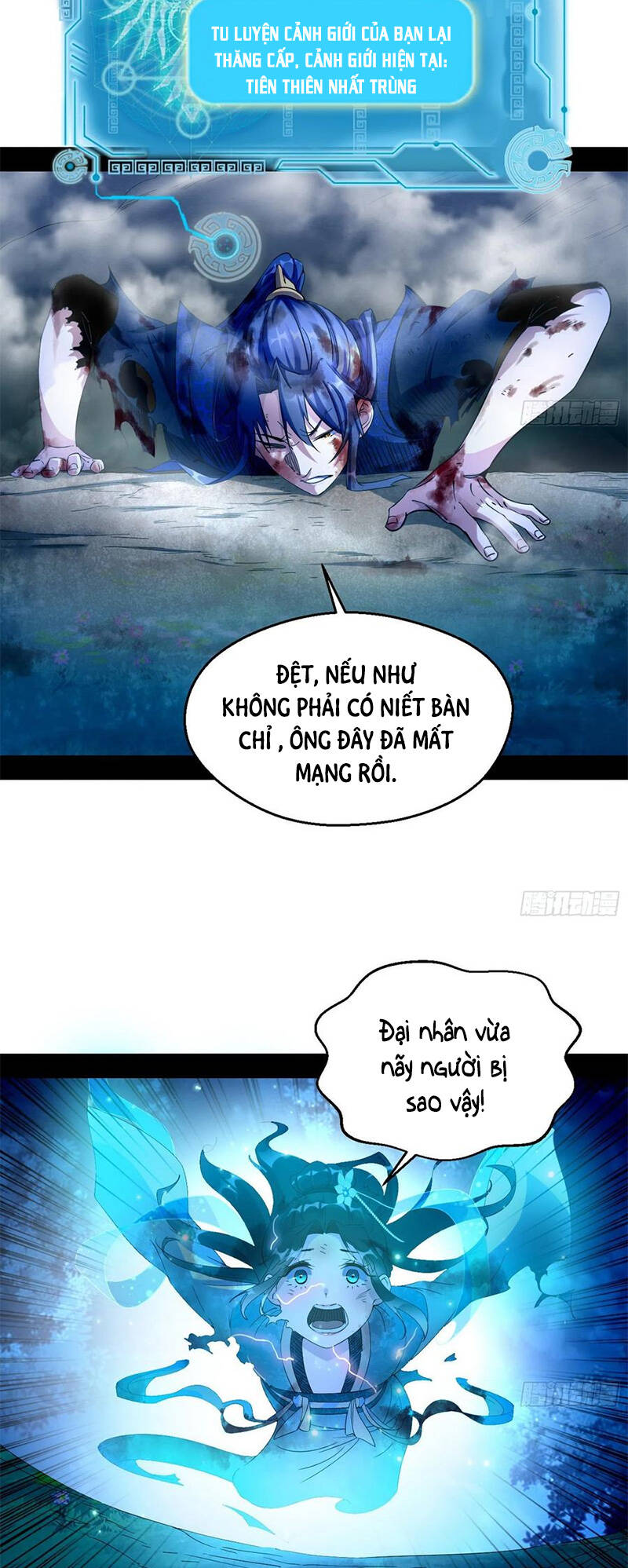 Trang 3
