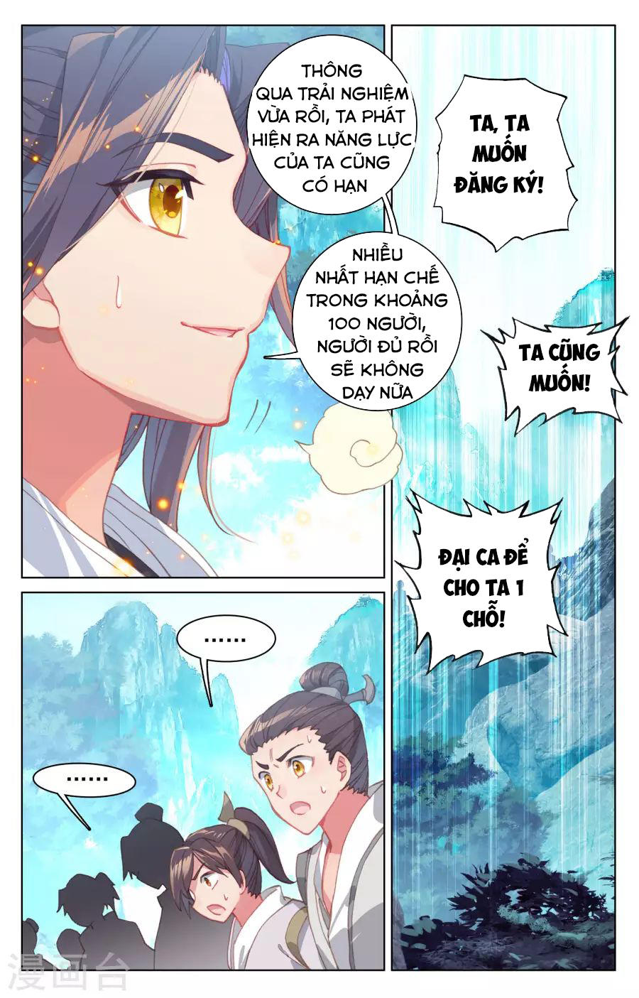 Chương 138 - trang 17