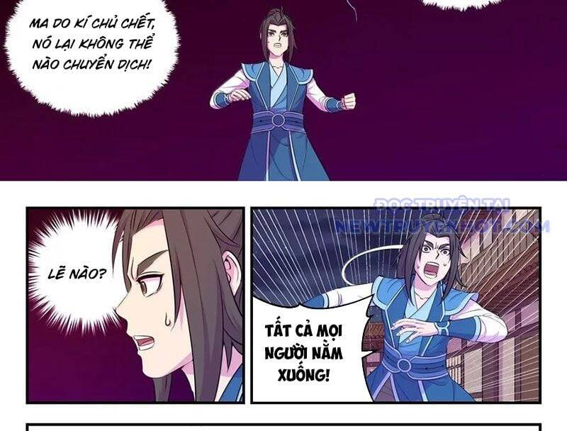 Trang 23