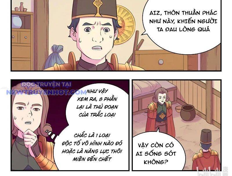 Trang 14